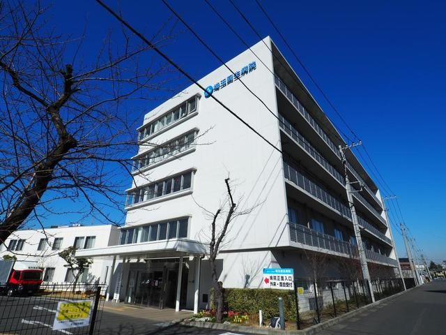 近くの埼玉回生病院まで750m（徒歩10分）