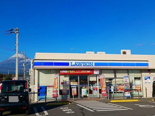 近くのローソン　富士富士岡西店まで140m（徒歩2分）