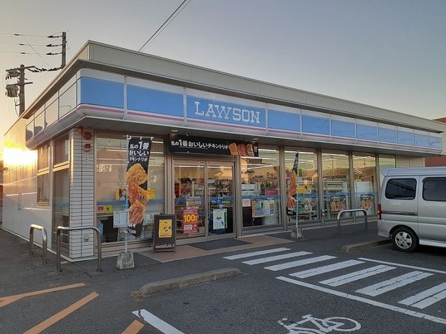 近くのローソン福山下加茂店まで260m（徒歩4分）