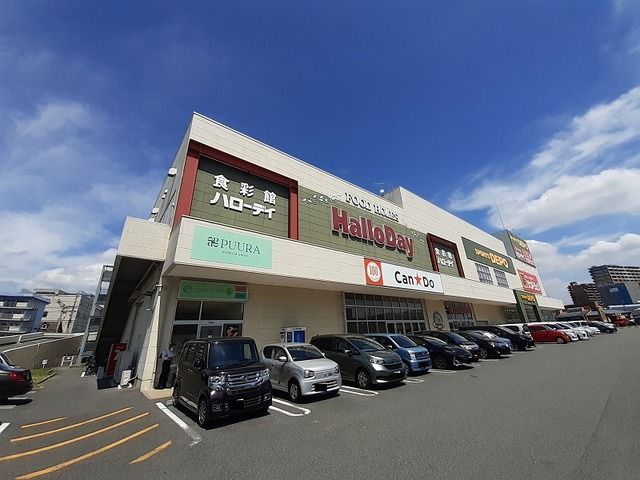 近くのハローデイ南熊本店まで500m（徒歩7分）