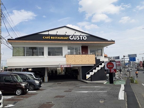 近くのガスト　浦和太田窪店まで350m（徒歩5分）