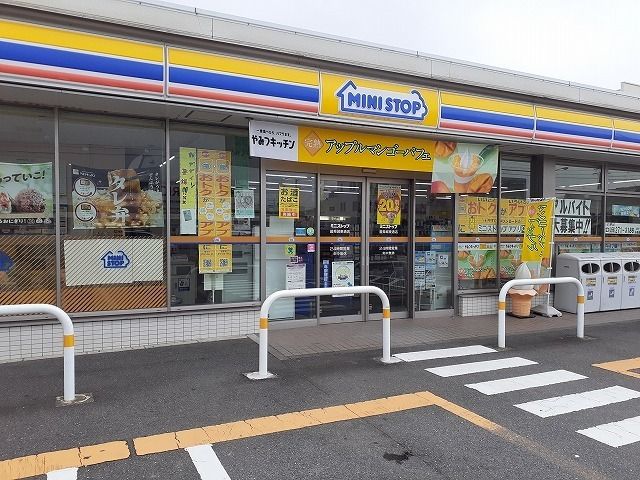 近くのミニストップ岐阜城東通店まで170m(徒歩3分)