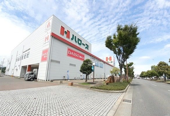 近くのハローズ伏石店さんまで170m（徒歩3分）