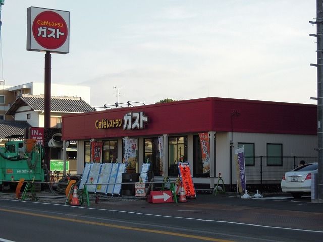 近くのガスト静岡石田店まで900m(徒歩12分)