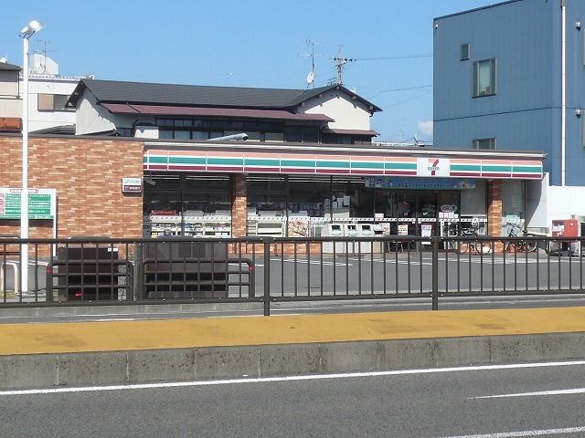 近くのセブンイレブン静岡中田2丁目店まで300m(徒歩4分)