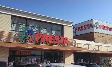 近くのフレスタ 波出石店まで650m(徒歩9分)