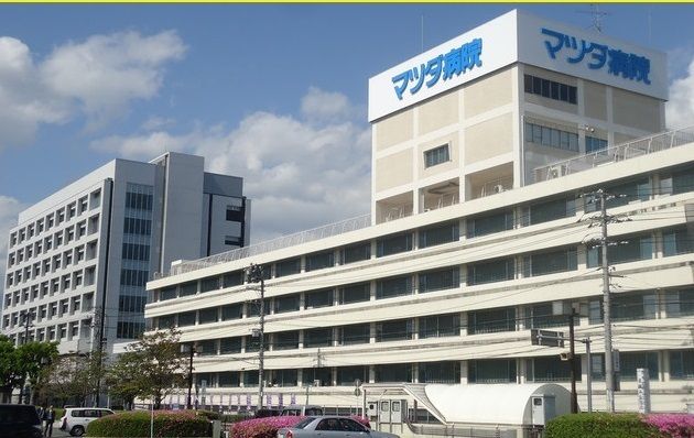 近くのマツダ病院まで1,600m（徒歩20分）