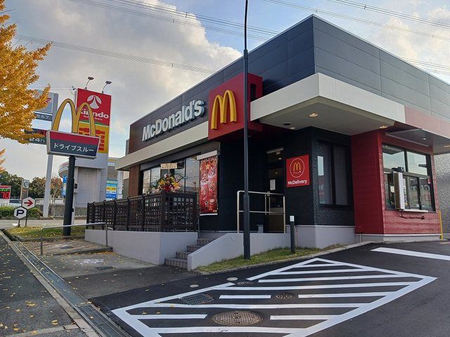 近くのマクドナルド神戸北町店様まで1,650m(徒歩21分)
