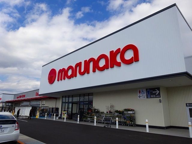 近くのパワーシティさんまで1,800m(徒歩23分)