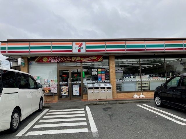 近くのセブンイレブン前橋富田町店まで1,700m（徒歩22分）