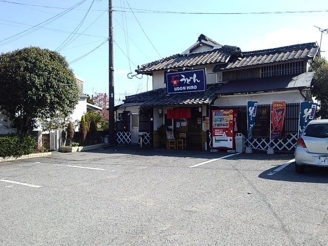 近くのうどんＨＩＲＯまで150m（徒歩2分）