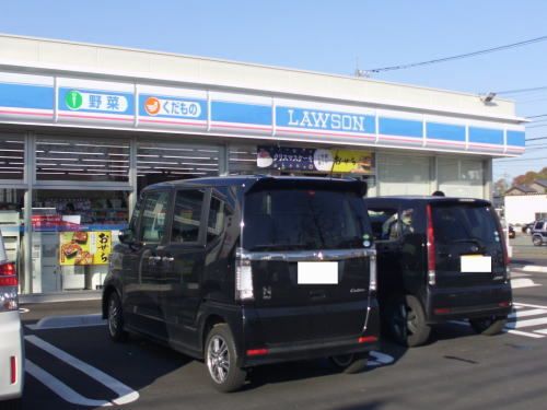 近くのローソン 福井若杉四丁目店まで1,000m（徒歩13分）