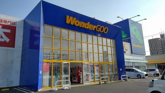 近くのレンタルビデオまで350m（徒歩5分）