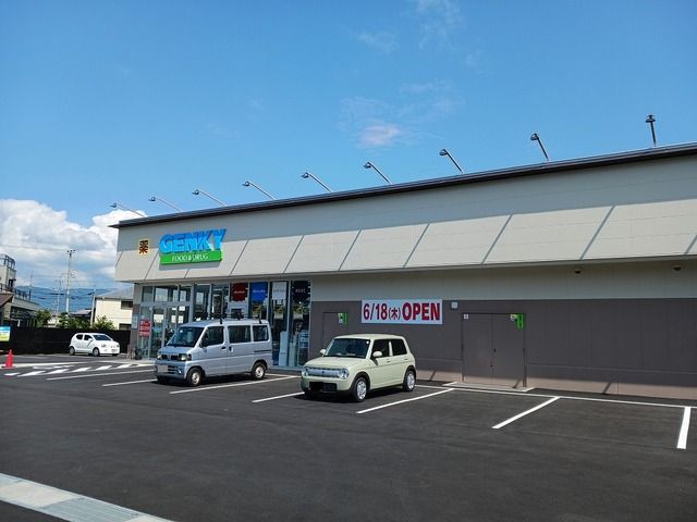 近くのJR南彦根駅まで3,600m(徒歩45分)