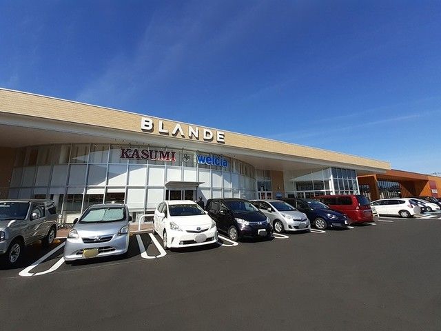 近くのブランデつくば並木店まで2,800m(徒歩35分)