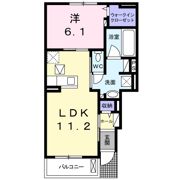 イトーピアの間取り画像