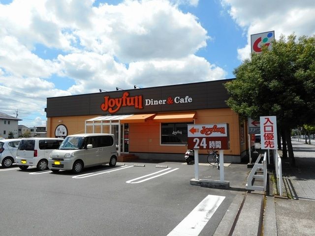 近くのジョイフル　つくば桜店まで400m（徒歩5分）