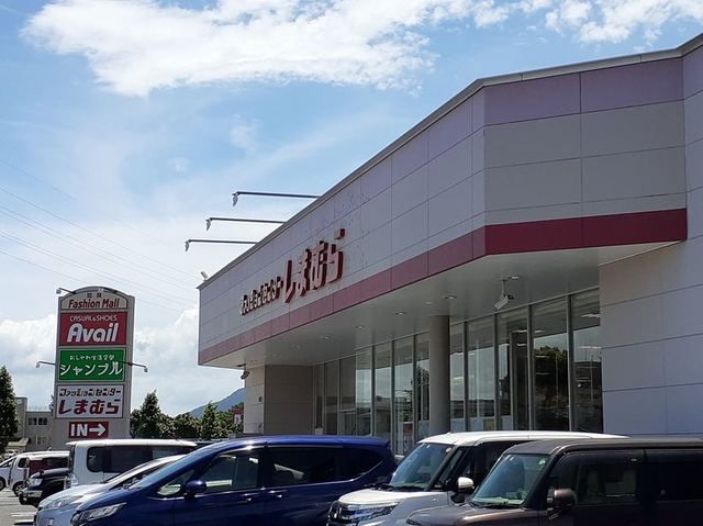 近くのしまむら姶良店まで850m（徒歩11分）