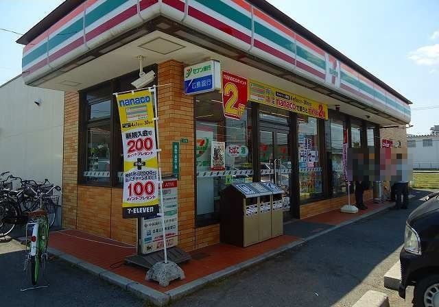 近くのセブンイレブン西条中央店まで550m（徒歩7分）