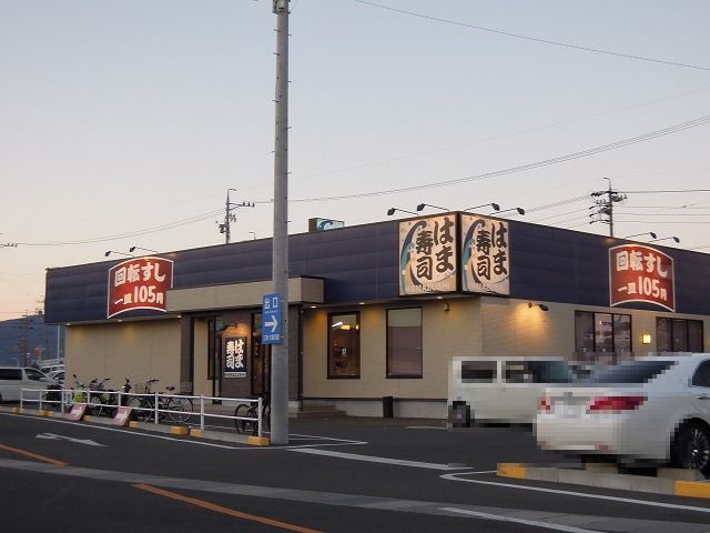 近くの飲食店まで600m（徒歩8分）