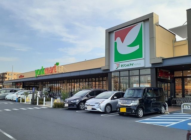 近くのヨーク ハレノテラス東大宮店まで700m(徒歩9分)