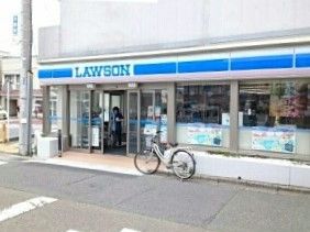 近くのローソンまで600m（徒歩8分）