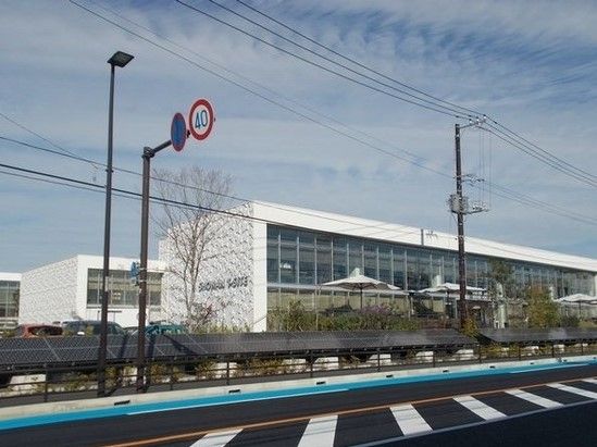 近くの湘南T－SITEまで1,200m（徒歩15分）