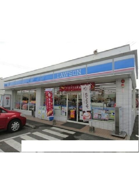 近くのローソンまで650m（徒歩9分）