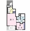 シャン・アルカンシエルⅠの間取り画像