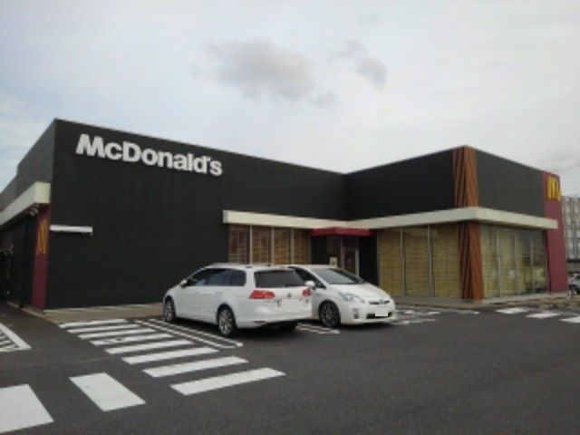 近くのマクドナルド 神栖店まで1,300m(徒歩17分)