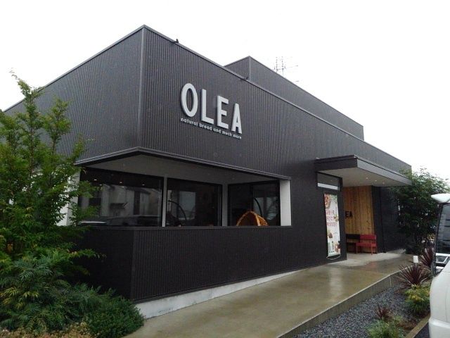 近くのOLEAベーカリー&カフェまで850m(徒歩11分)