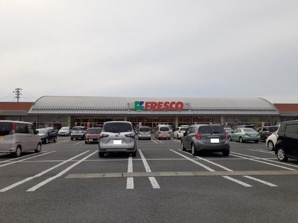 近くのフレスコキクチ東原町店まで900m（徒歩12分）