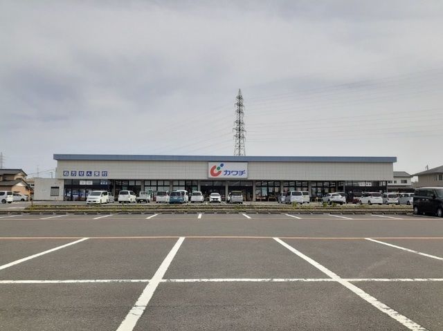 近くのカワチ薬局 原町店まで750m（徒歩10分）