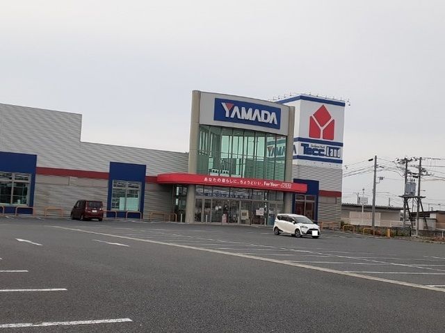 近くのヤマダデンキ福島原町店まで1,200m（徒歩15分）