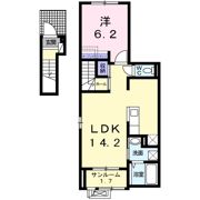 ダイヤモンドムーンの間取り画像