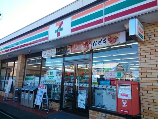 近くのセブンイレブン 新発田御幸町店まで570m(徒歩8分)