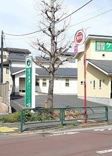 近くの松月院通りクリニックまで112m(徒歩2分)