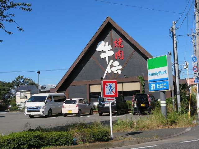 近くの牛伝まで750m（徒歩10分）