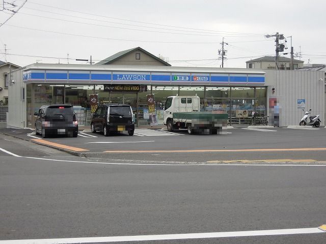 近くのローソン大岩4丁目店まで400m（徒歩5分）