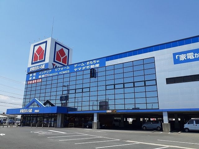 近くのヤマダデンキ鈴鹿店まで1,500m（徒歩19分）
