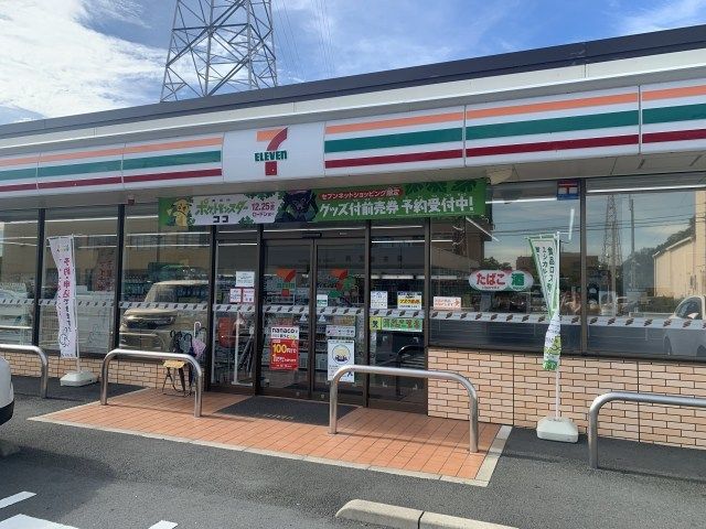 近くのセブンイレブン 袋井市役所前店まで350m(徒歩5分)
