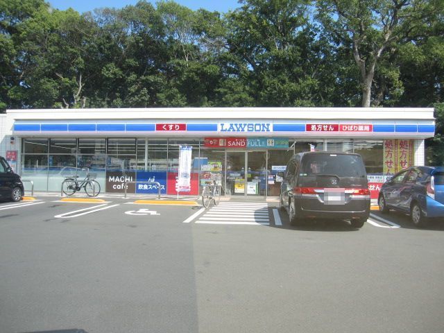 近くのローソンひばり静岡安東店まで400m(徒歩5分)