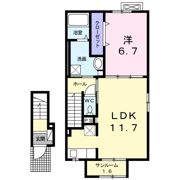 イーメゾンの間取り画像