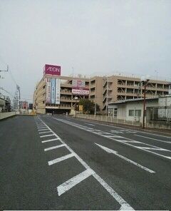 近くのイオン高松東店様まで750m（徒歩10分）