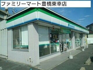 近くのコンビニまで320m（徒歩4分）