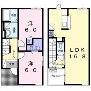 アルモニーの間取り画像