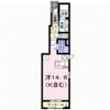 アトールの間取り画像