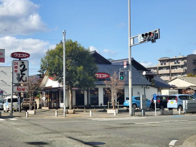 近くのうどんウエスト前原店まで350m（徒歩5分）