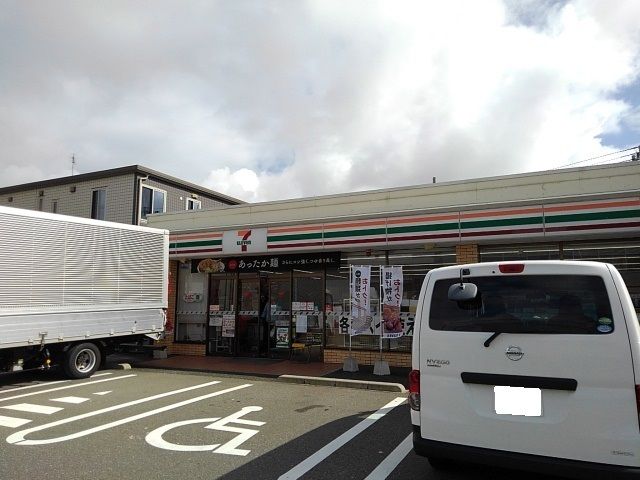 近くのセブンイレブン古賀中央3丁目店まで800m(徒歩10分)