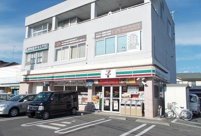 近くのセブンイレブン国府津西店まで400m(徒歩5分)